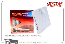   8104400K12/ASIN.FC2897 ASIN