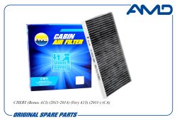 ������ �������� A138107915/AMD.FC911C (��������) AMD