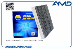 ������ �������� A2478300800/AMD.FC914C (��������) AMD