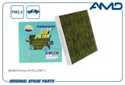 ������ �������� A4518300018/AMD.FC915A (�����������������, ��������) AMD