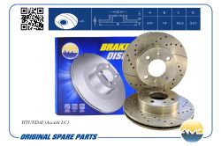 ���� ��������� ������� (1 ��.) 51712-25060/AMD.SPORT.BD5250 (��������������� � ���������) AMD