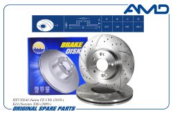 ���� ��������� ������� (1 ��.) 51712-2P700/AMD.SPORT.BD5260 (��������������� � ���������) AMD