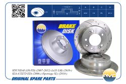 ���� ������� ������� (1 ��.) 58411-1H300/AMD.SPORT.BD5290 (��������������� � ���������) AMD