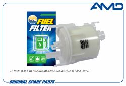 ������ ��������� 17048-SWE-T00/AMD.FF261 (���������) AMD