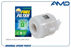 Фильтр топливный 16400-2Y505/AMD.FF263 (Модульный) AMD Фильтр топливный 16400-2Y505/AMD.FF263 (Модульный) AMD