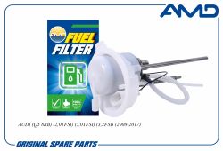 ������ ��������� 8R0919679C/AMD.FF279 (���������) AMD