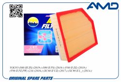 ������ ��������� 31370089/AMD.FA543 AMD