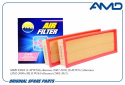 ������ ��������� A2730940404/AMD.FA544 (�-� 2 ��) AMD