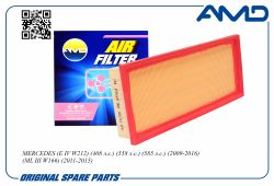 ������ ��������� A2780940004/AMD.FA555 AMD