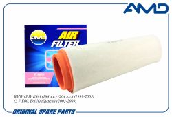 ������ ��������� 13712247444/AMD.FA557 AMD