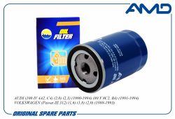 ������ �������� 056115561G/AMD.FL344 AMD