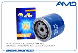 ������ �������� 05281090AB/AMD.FL359 AMD