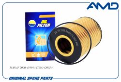 ������ �������� 51.05504-0098/AMD.FL363 AMD