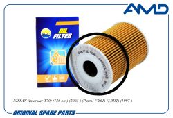 ������ �������� 15209-MA70A/AMD.FL366 AMD