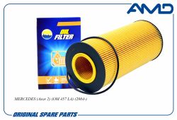 ������ �������� A0001802909/AMD.FL372 AMD