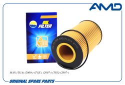 ������ �������� 51.05504-0122/AMD.FL374 AMD