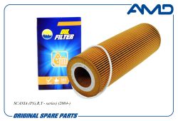 ������ �������� 2625884/AMD.FL377 AMD