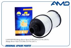 ������ �������� LR011279/AMD.FL382 AMD