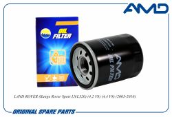 ������ �������� LR031439/AMD.FL383 AMD