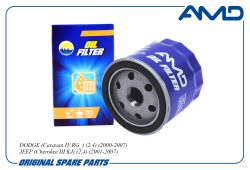 ������ �������� 04105409AC/AMD.FL387 AMD