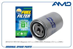 ������ ��������� 5010477855/AMD.FF293 (������) AMD