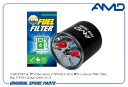 ������ ��������� A6460920501/AMD.FF297 (������) AMD