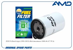 ������ ��������� 1160243/AMD.FF313 (������) AMD