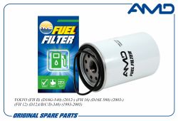 ������ ��������� 20998367/AMD.FF344 (������) AMD