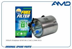 ������ ��������� 16400-EC00C/AMD.FF345 (������) AMD