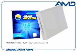 ������ �������� A0008351500/AMD.FC921 AMD