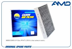 ������ �������� A0008351500/AMD.FC921C (��������) AMD