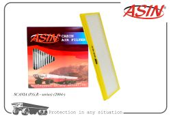   1770813/ASIN.FC2919 ASIN