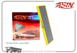   1770813/ASIN.FC2919C () ASIN