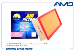 ������ ��������� 9800097580/AMD.FA567 AMD