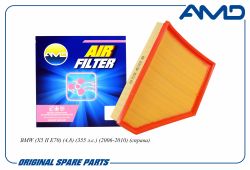 ������ ��������� 13717548898/AMD.FA578 AMD