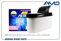 ������ ��������� A0040946804/AMD.FA579 AMD