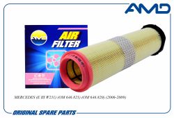 ������ ��������� A6460940304/AMD.FA591 AMD