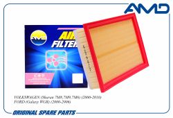 ������ ��������� 7M3129620/AMD.FA593 AMD