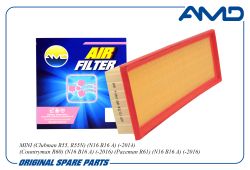 ������ ��������� 13717561235/AMD.FA614 AMD