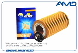 ������ �������� 9117321/AMD.FL395 AMD