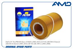 ������ �������� 1397764/AMD.FL396 (150 mm) AMD