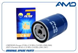 ������ �������� 05003558AB/AMD.FL424 AMD