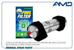 ������ ��������� 8T0127401A/AMD.FF357 (������) AMD