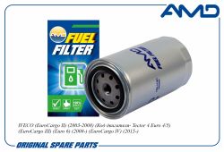 ������ ��������� 2992662/AMD.FF361 (������) AMD