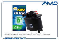 ������ ��������� LR001313/AMD.FF365 (������) AMD