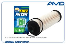 ������ ��������� 51.12503-0042/AMD.FF368 (������) AMD