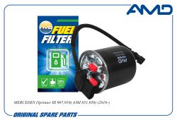 ������ ��������� A6510903052/AMD.FF377 (������) AMD