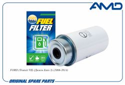 ������ ��������� 1709059/AMD.FF383 (������) AMD