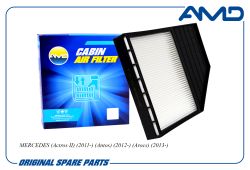 ������ �������� A9608300818/AMD.FC923 AMD