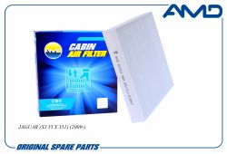 ������ �������� C2Z6525/AMD.FC926 AMD